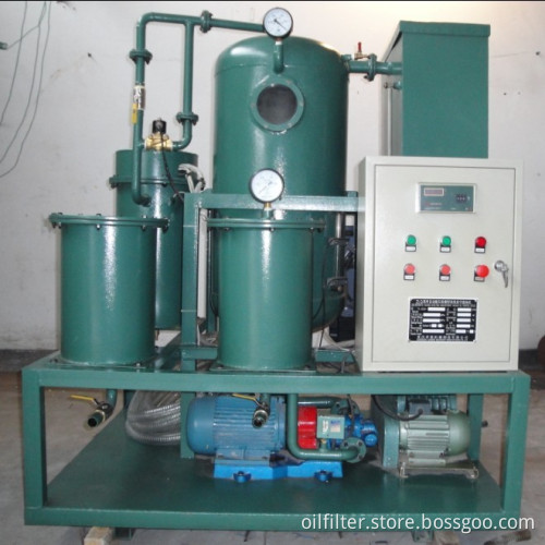 supply ZL series of high effcient vacuum oil purifier